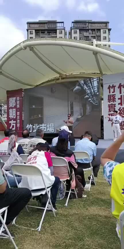 @杰哥(ジエ)―電報群中國疫情討論區群主
