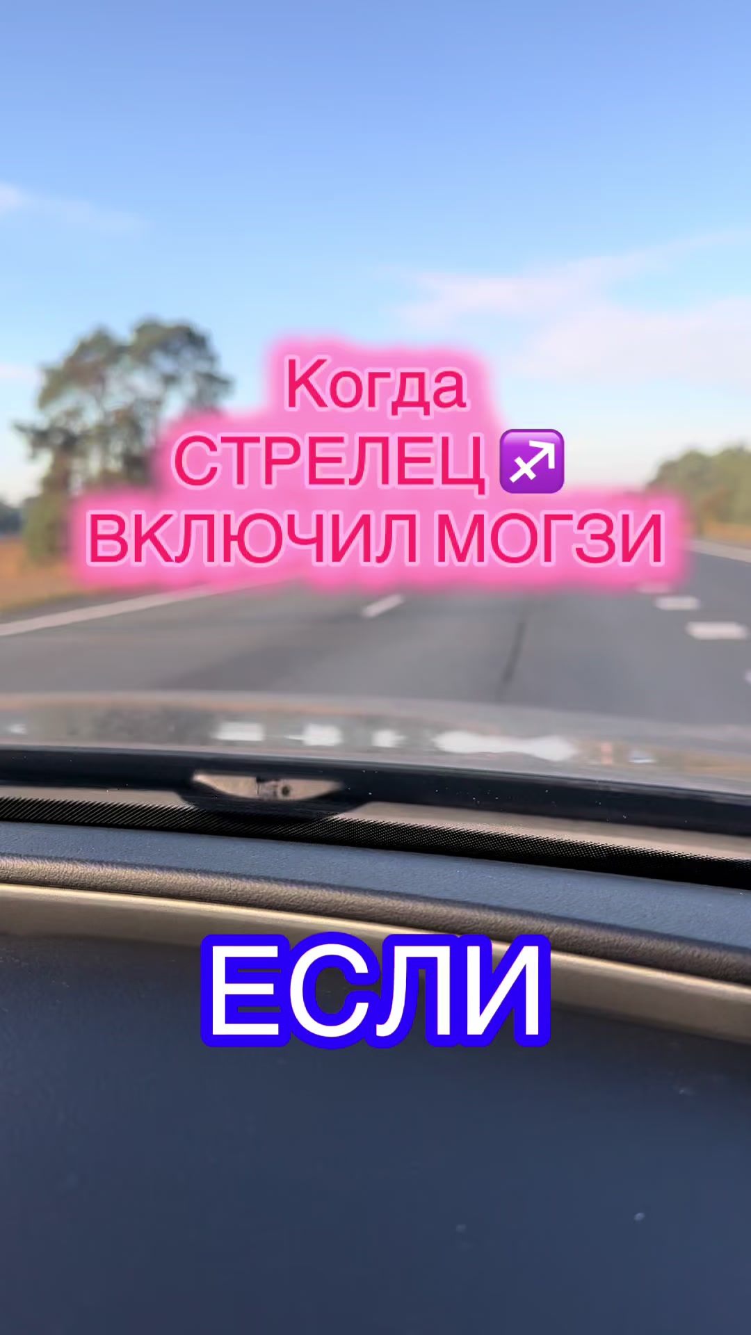 @𝒱𝒶𝓁ℯ𝓇𝒾𝒶 𝒪𝓇ℯ𝓁 ☘︎☼☯︎➶︎