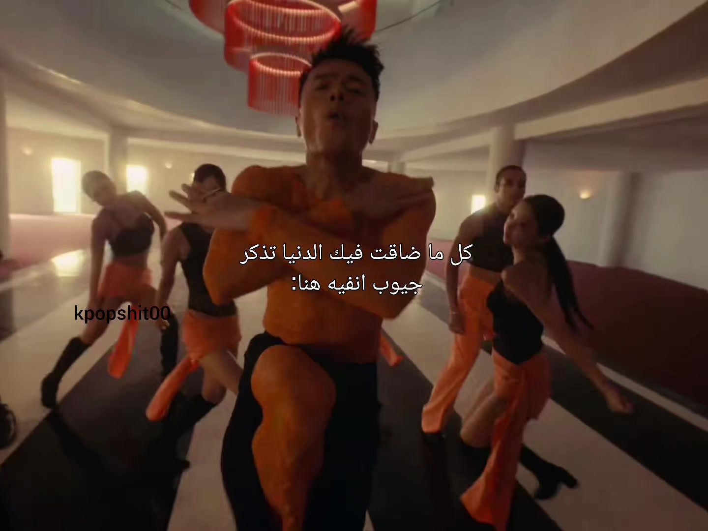 @إيلس
