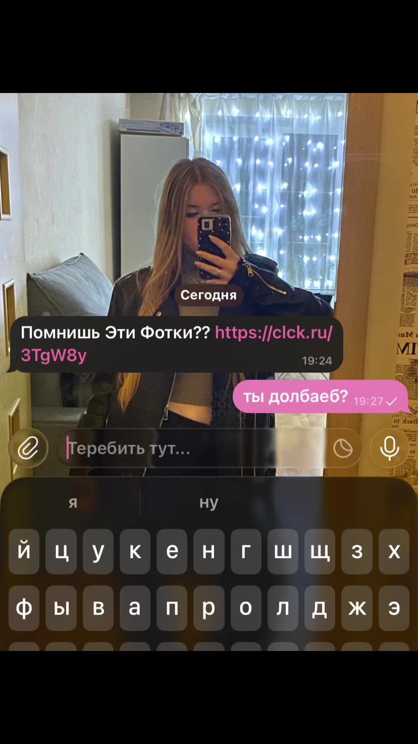 @vaarriikaa