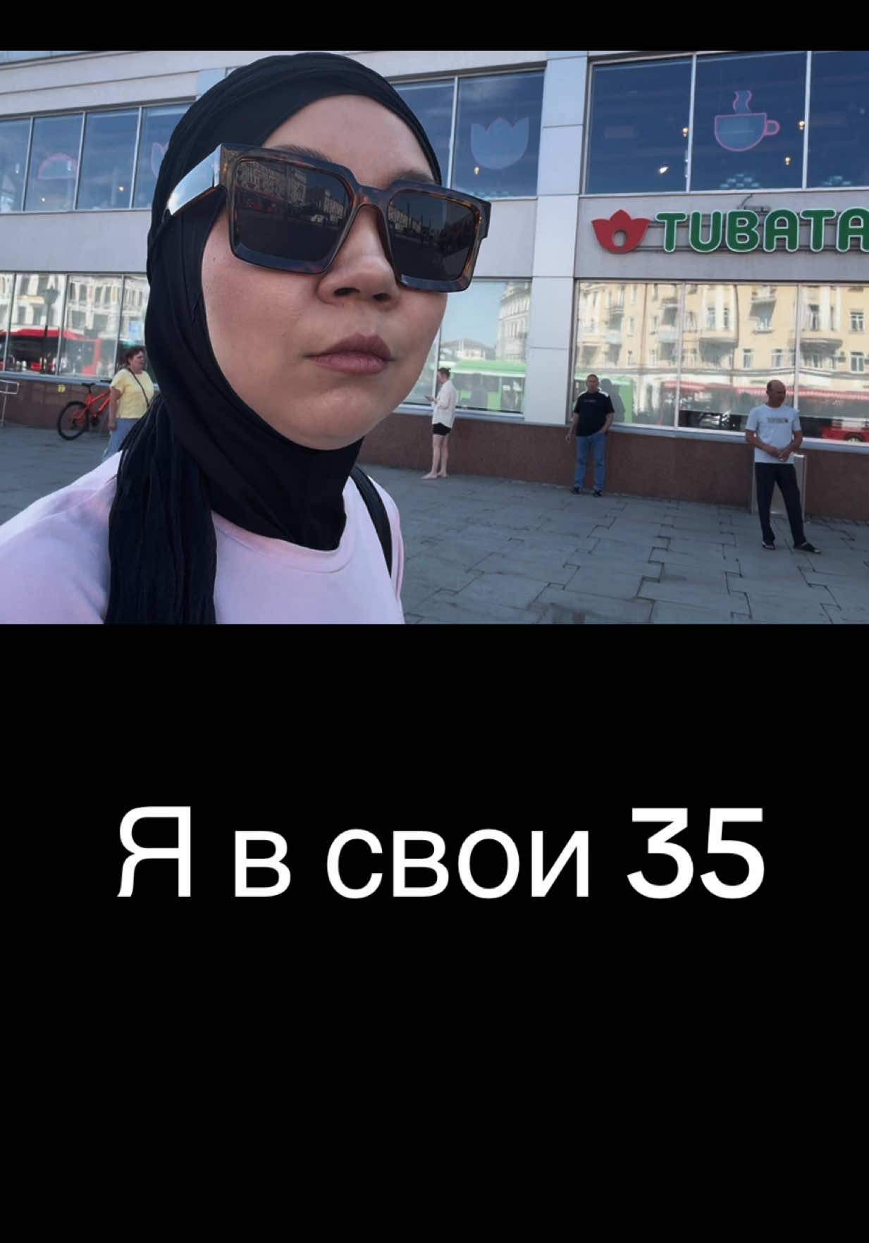 @dina_kosmetic