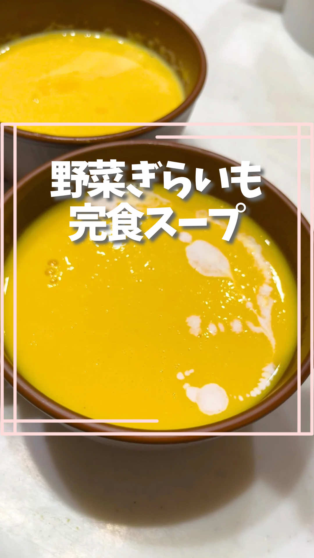 @はる|年間100種類の野菜を育てる3児のママ🍅