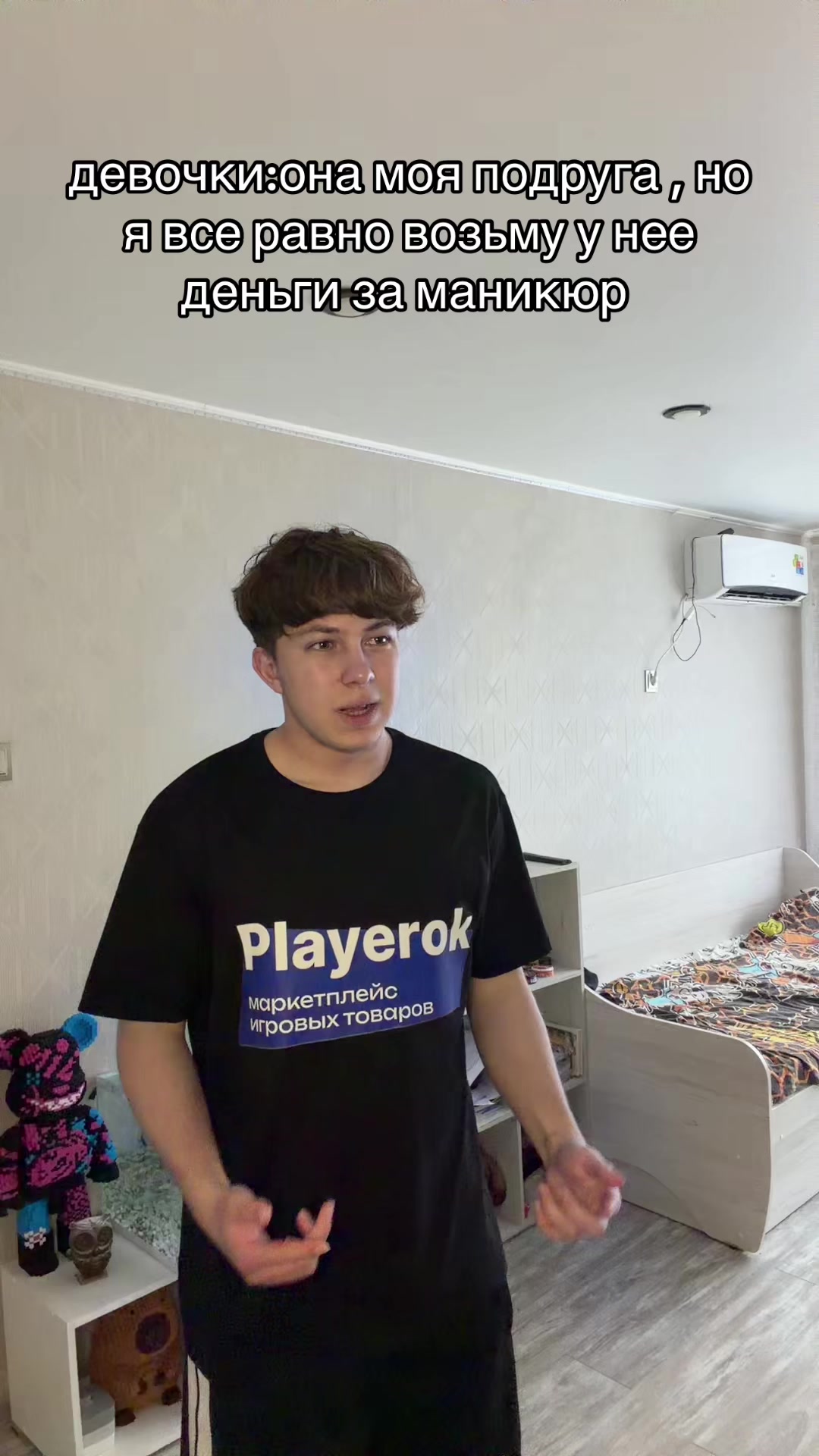 @тгк:сефчик