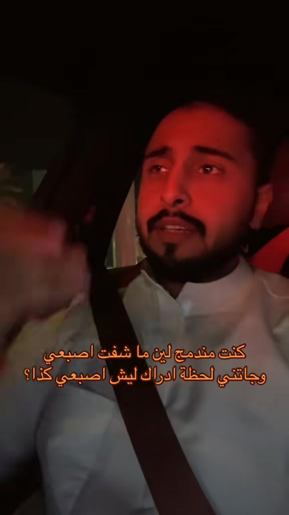 @احمد العنزي