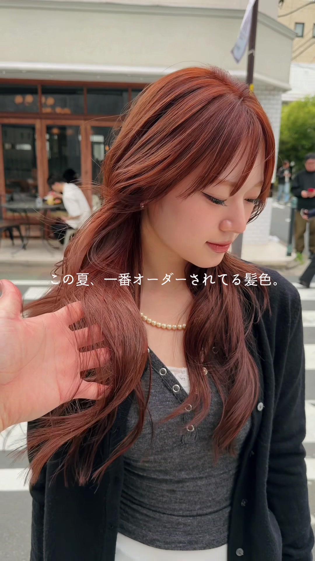 @マサ/暖色カラー/表参道
