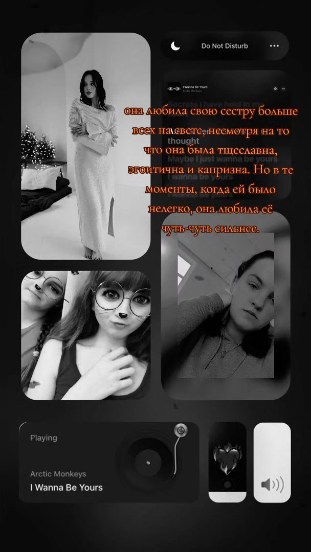 @🌸Алина Мозговенко🌸