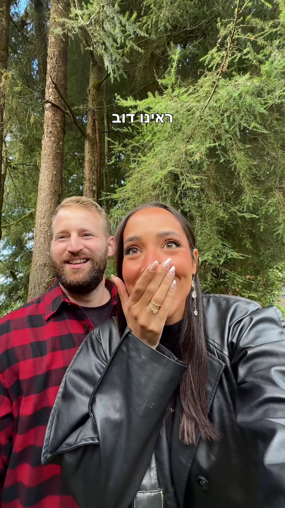 @michal_and_amit