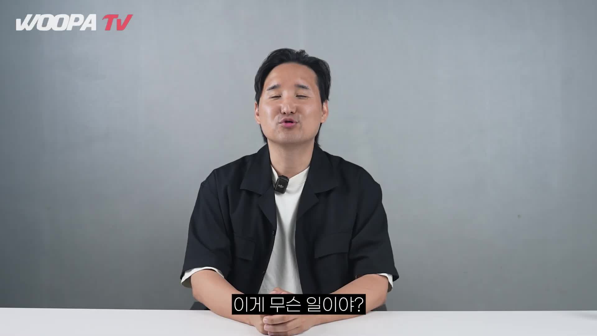 @우파푸른하늘