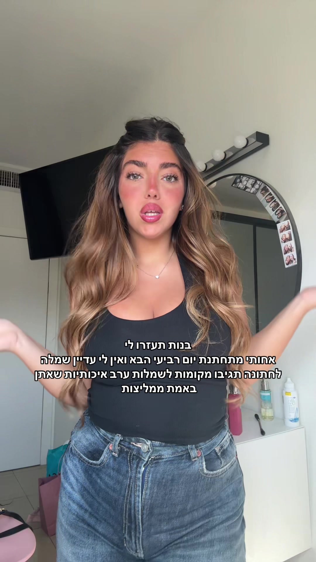 @noamnahbi