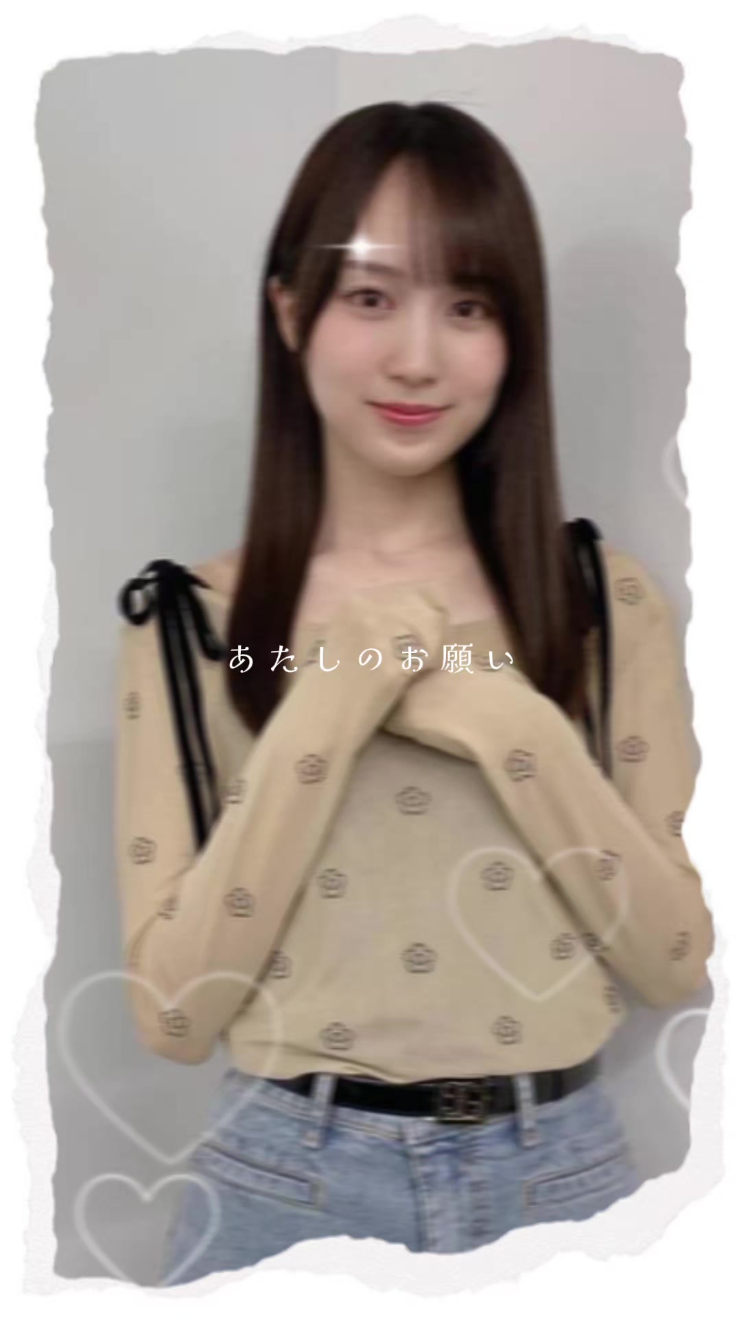 @たけしの全力爽快