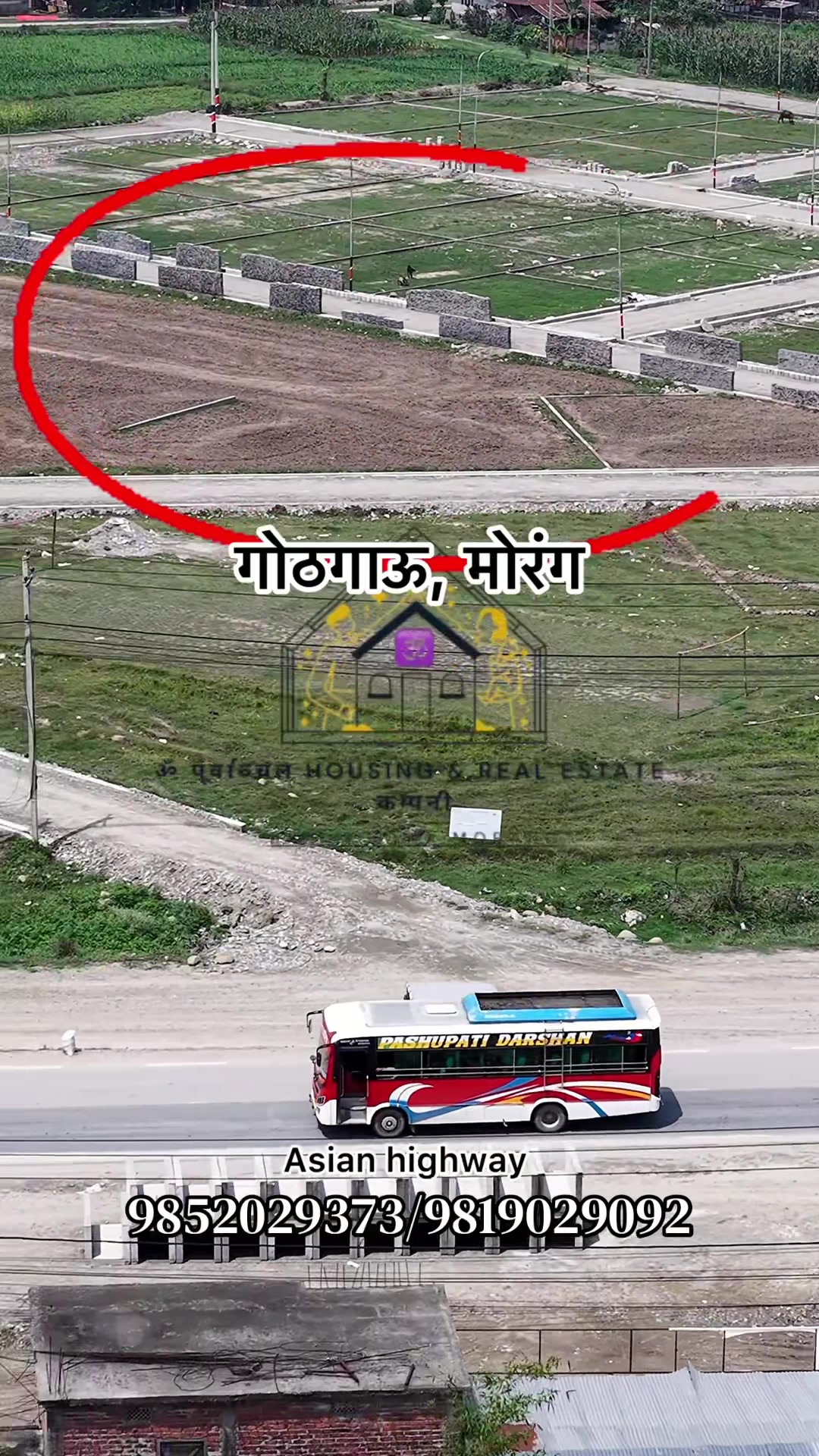 @Om purbanchal real estate