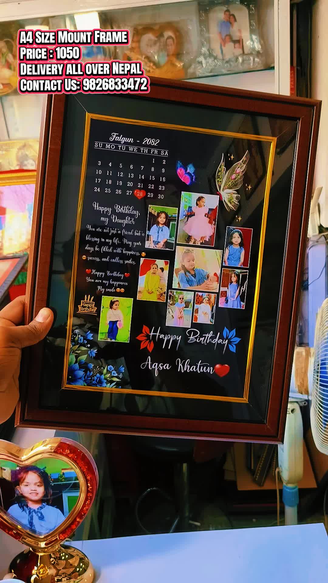 @Shekhar Studio, Janakpur