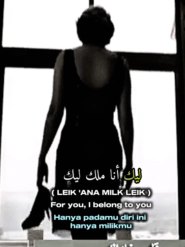 @.෴ര୧✿💖 ISMY SH☯BRY 💖✿୨ര෴.