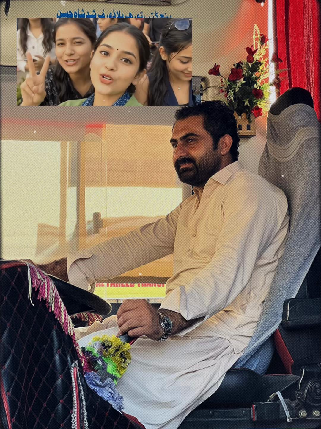 @Arsalan✨