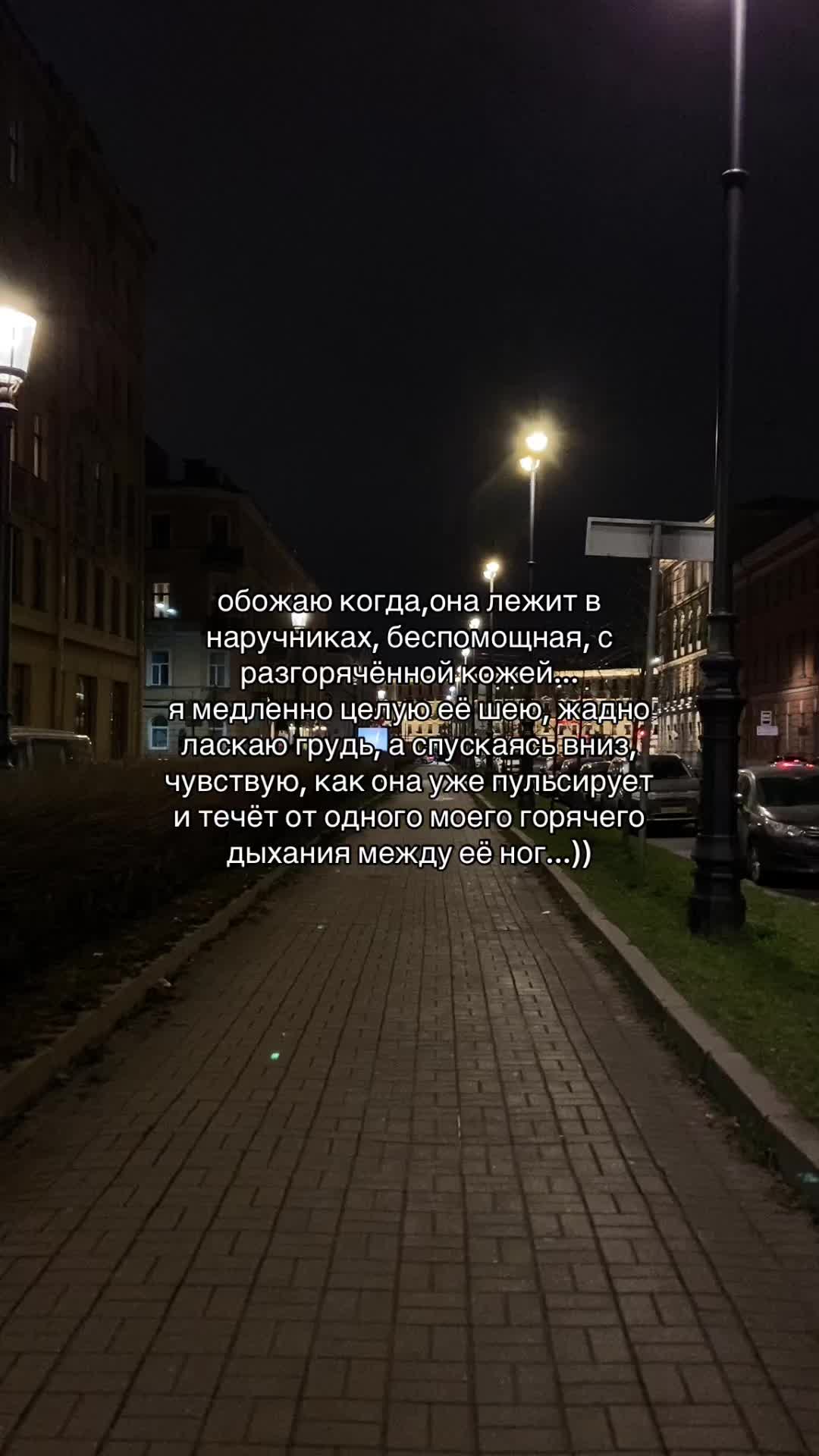 @kotsigmych
