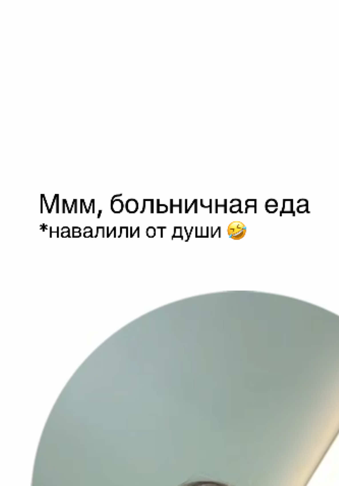 @ProstoVika♾️