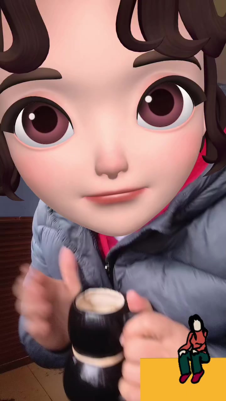 @Estrella