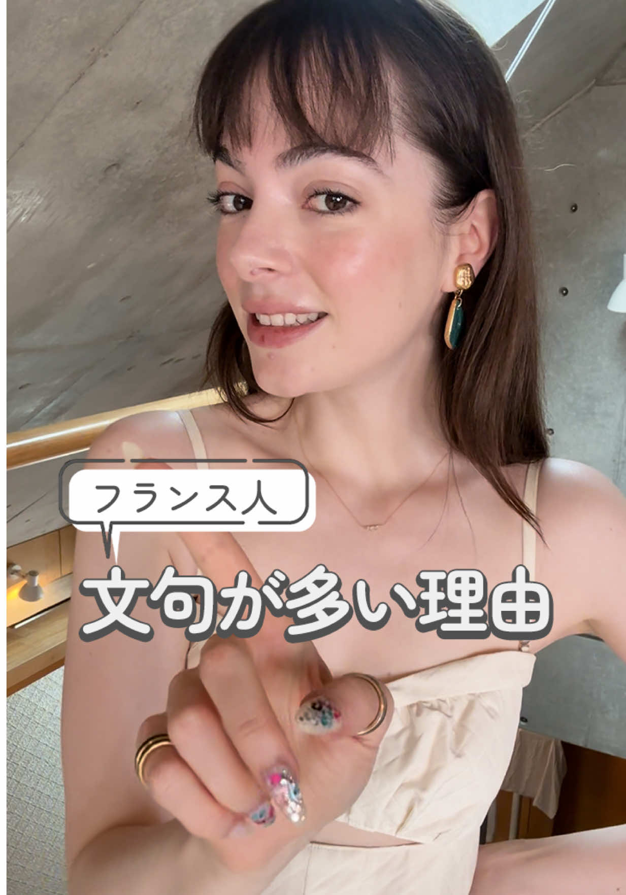 @クララ ブラン 🇫🇷🐙
