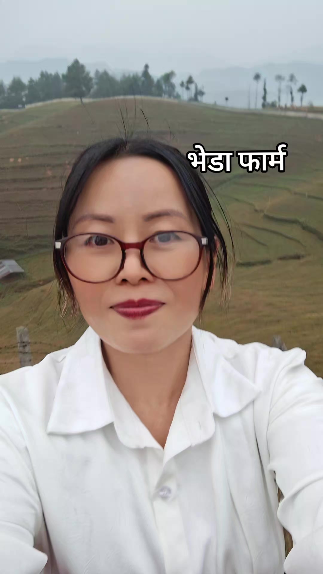 @@fani thapa
