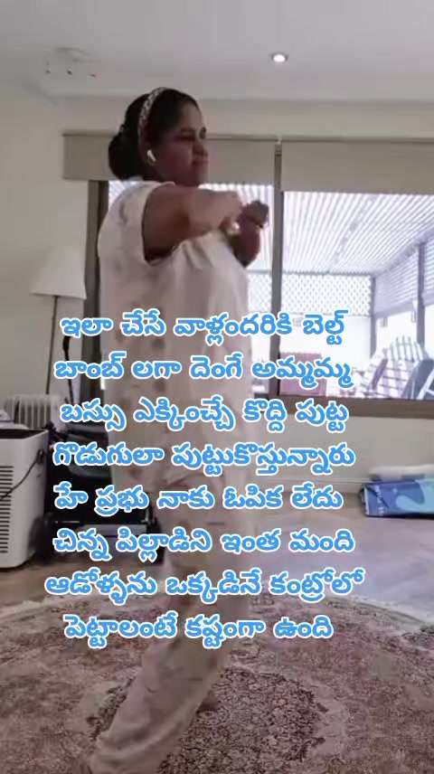@dhandalaswami
