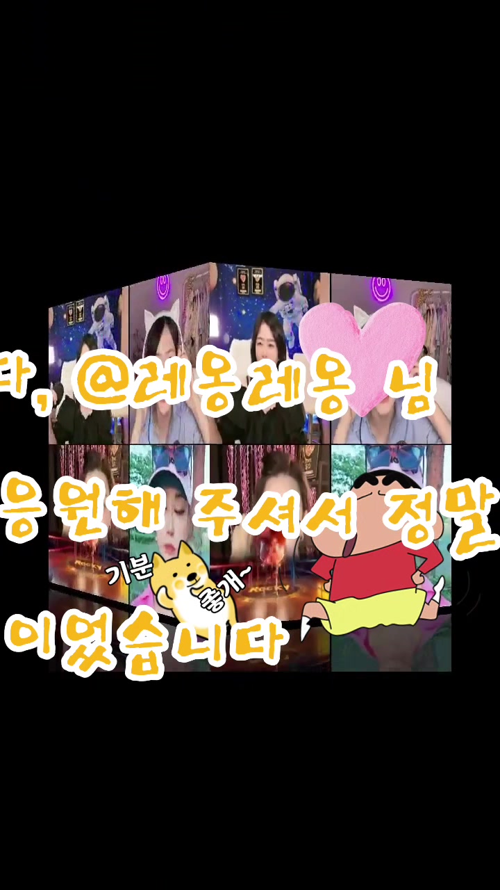 @🛸💎우주~~우쭈🛸💎