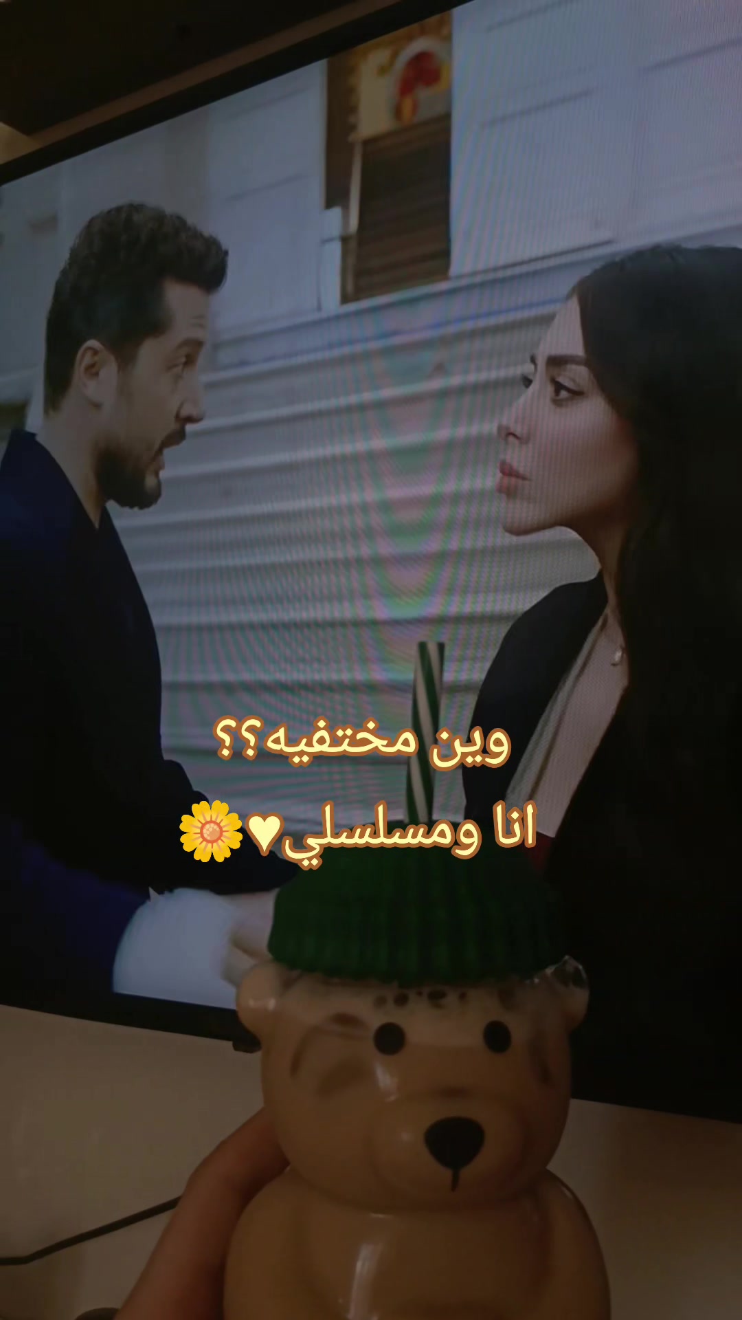 @💎أميـࢪة بأخـ☆ـلاقـي🪞