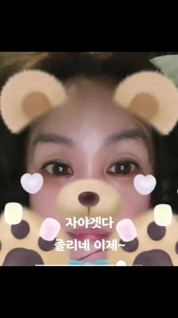 @๐ฅ์งโข์๐ฅ
