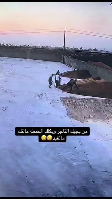 @محمد ال جوري
