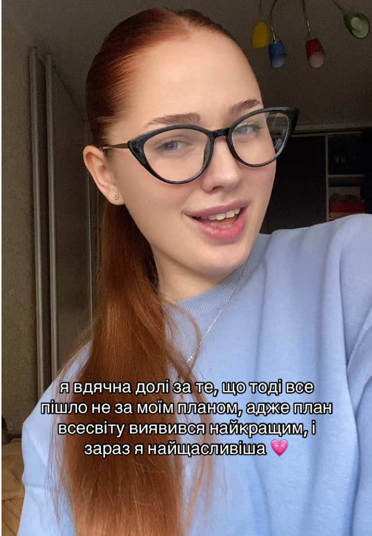@матір божа