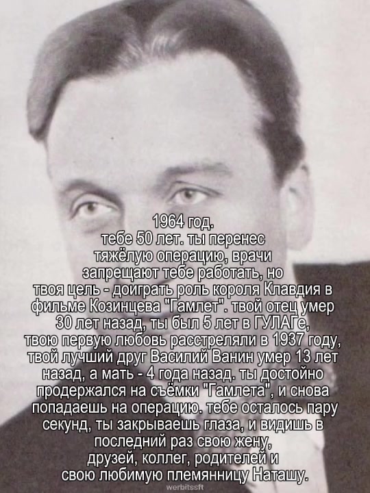 @алеська