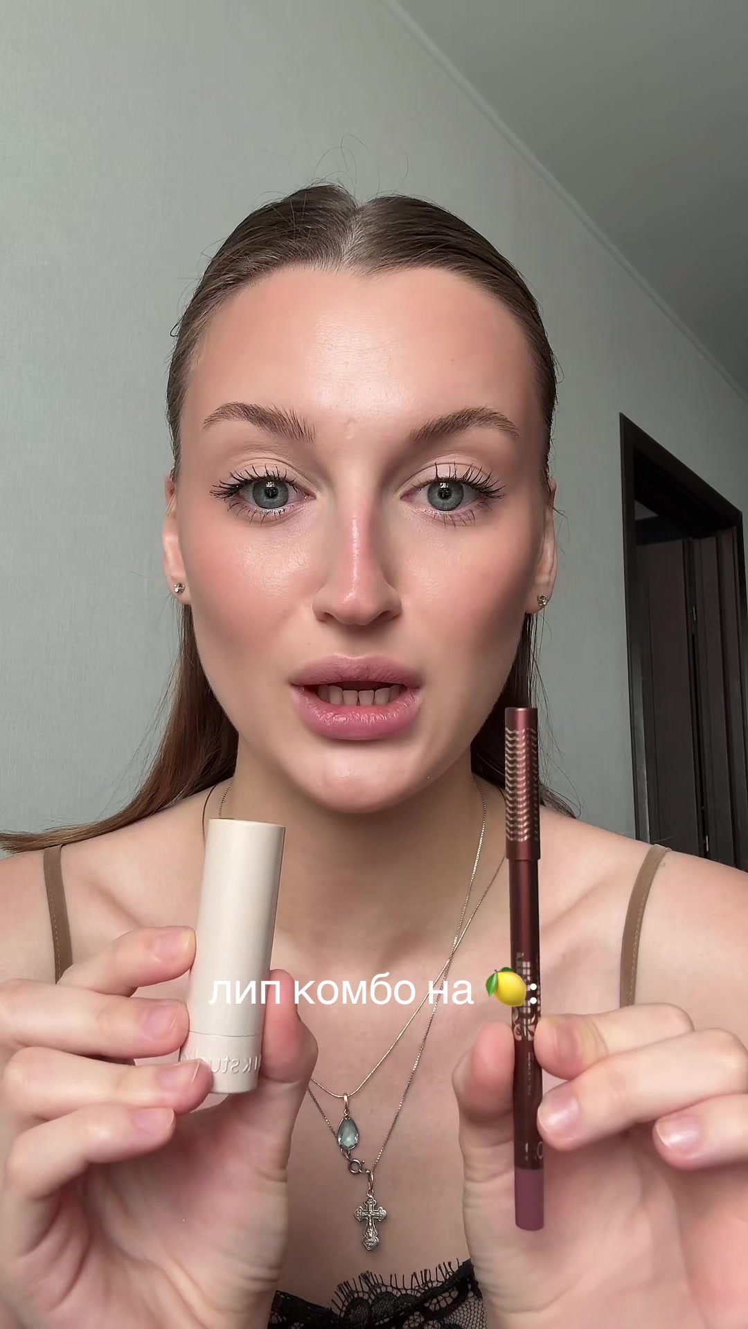 @муся