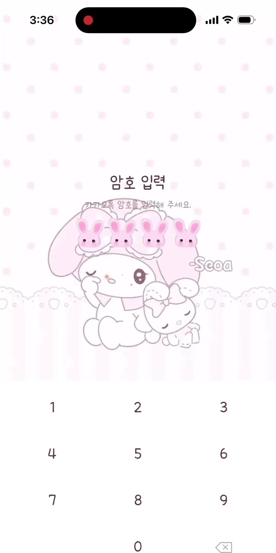 @서아