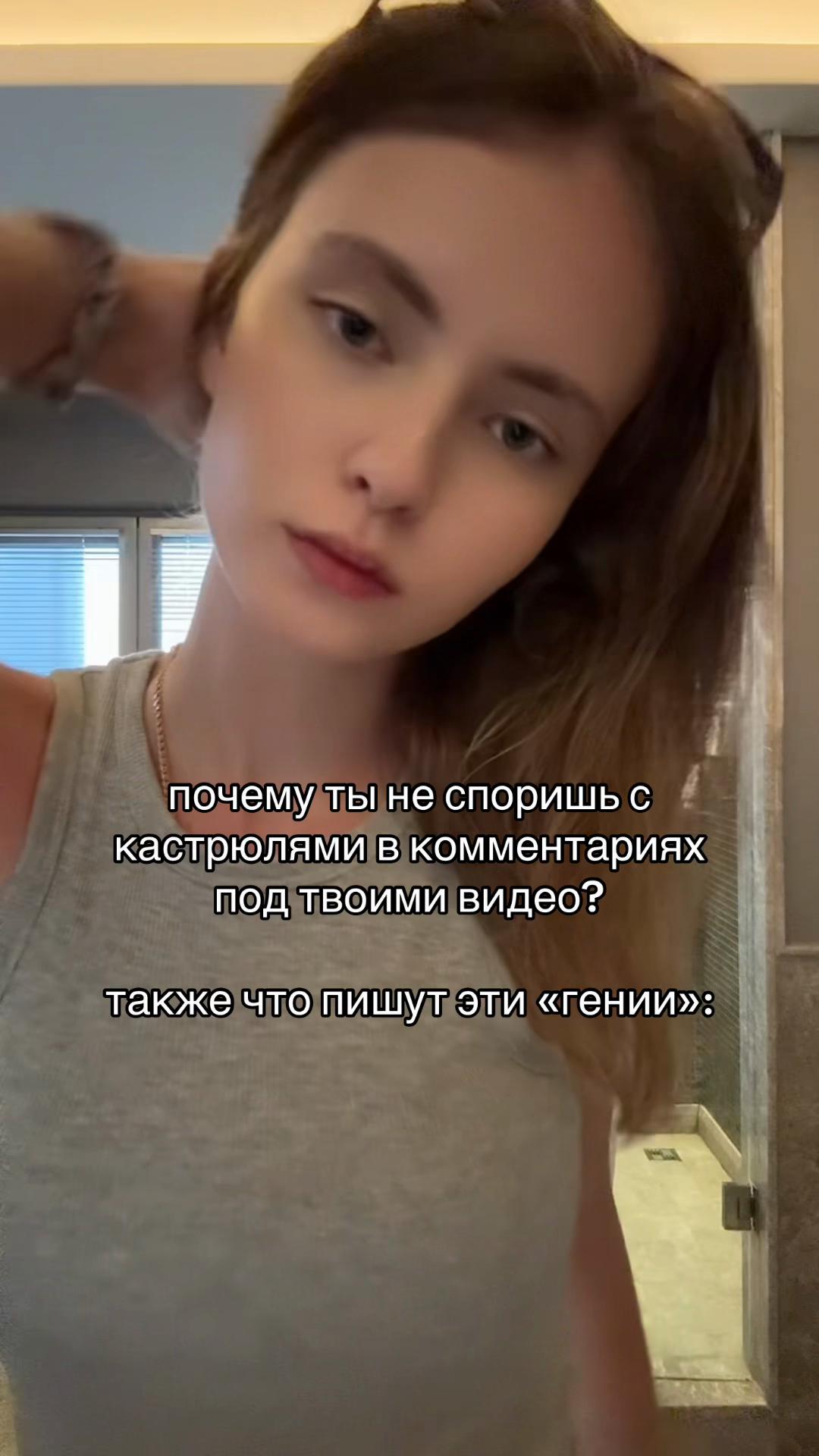 @Bella