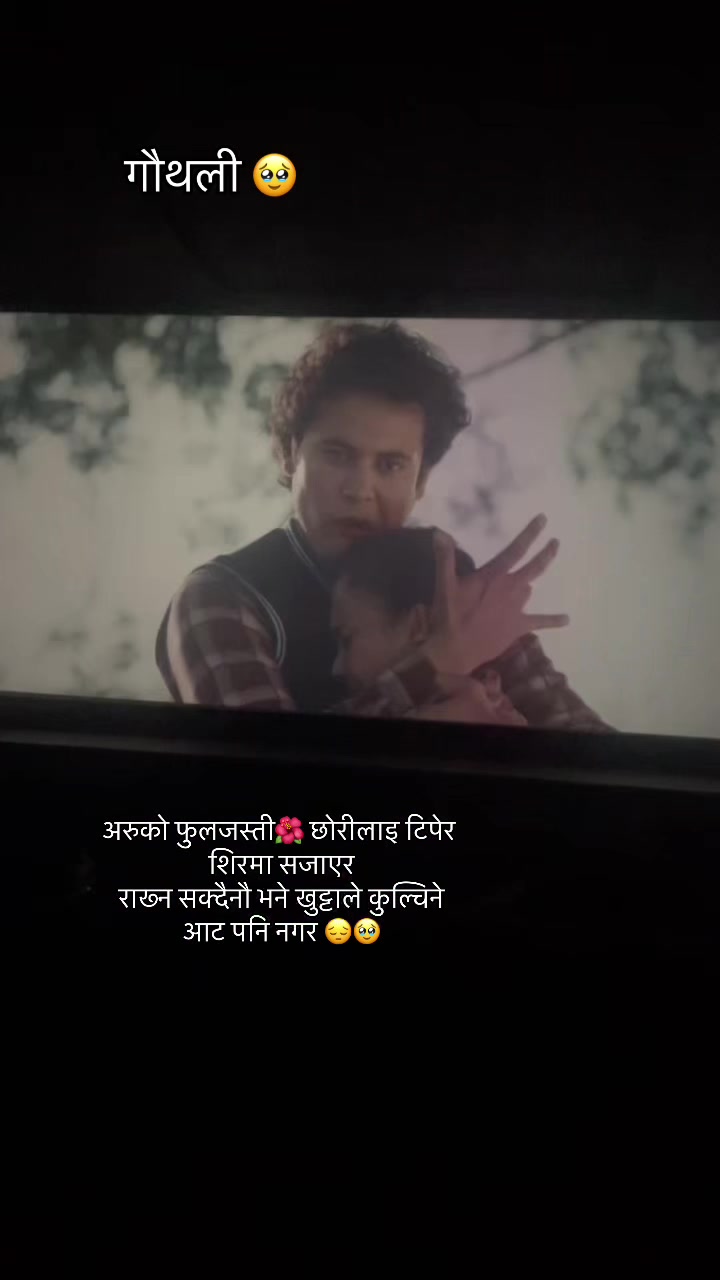 @Mohan.Malla_