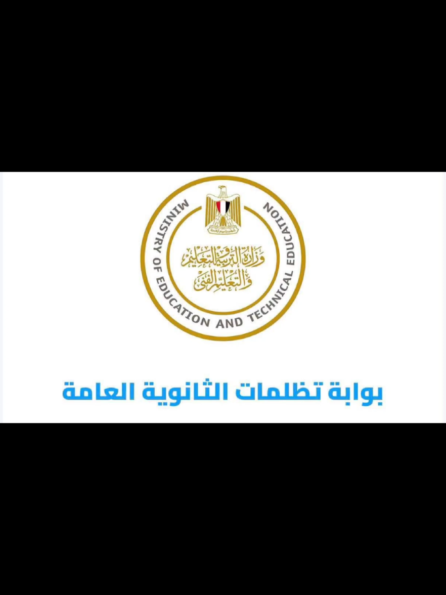@سيف عامر