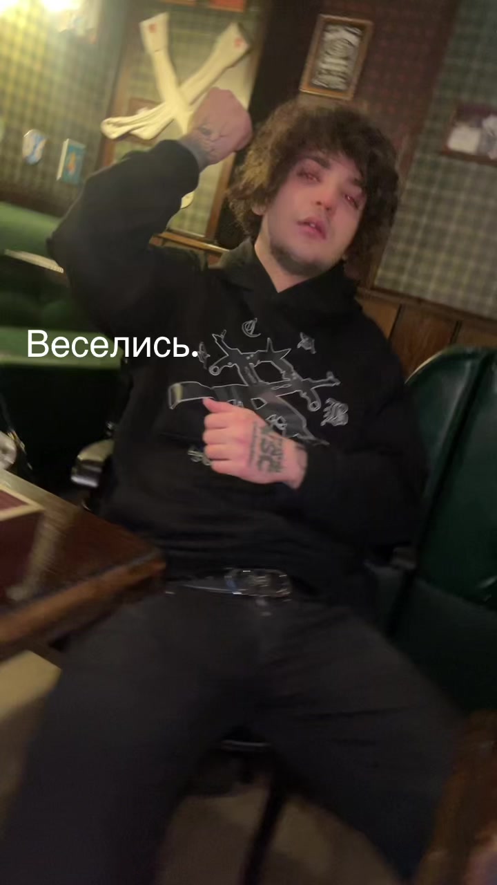 @realtvndrasecret