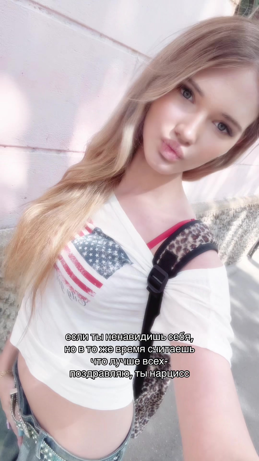 @пинкипаева