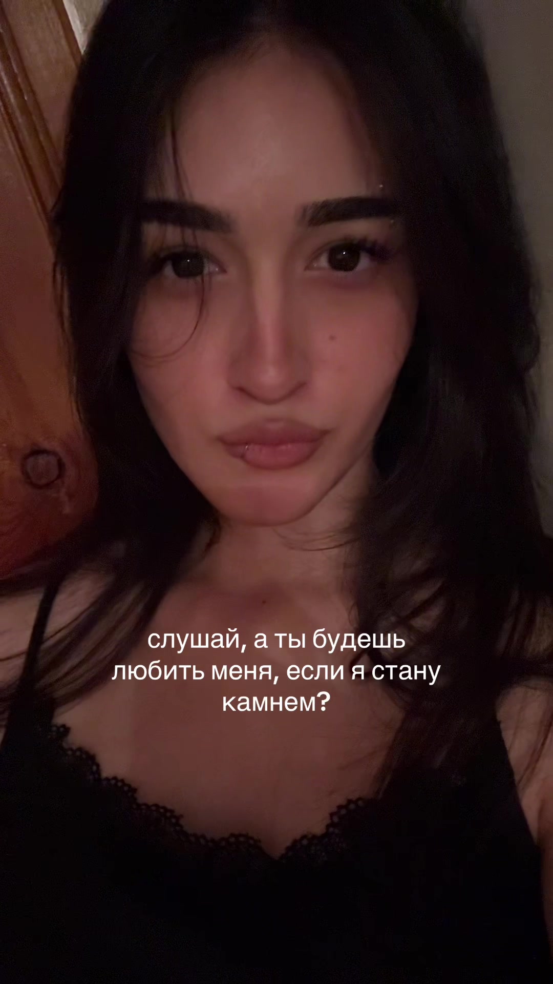 @чурка