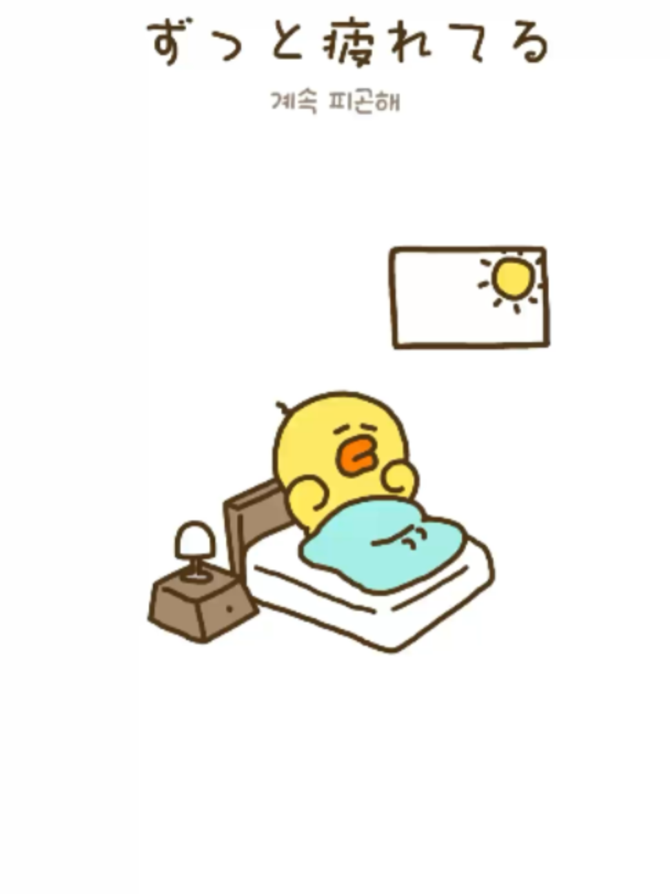 @LINE FRIENDS