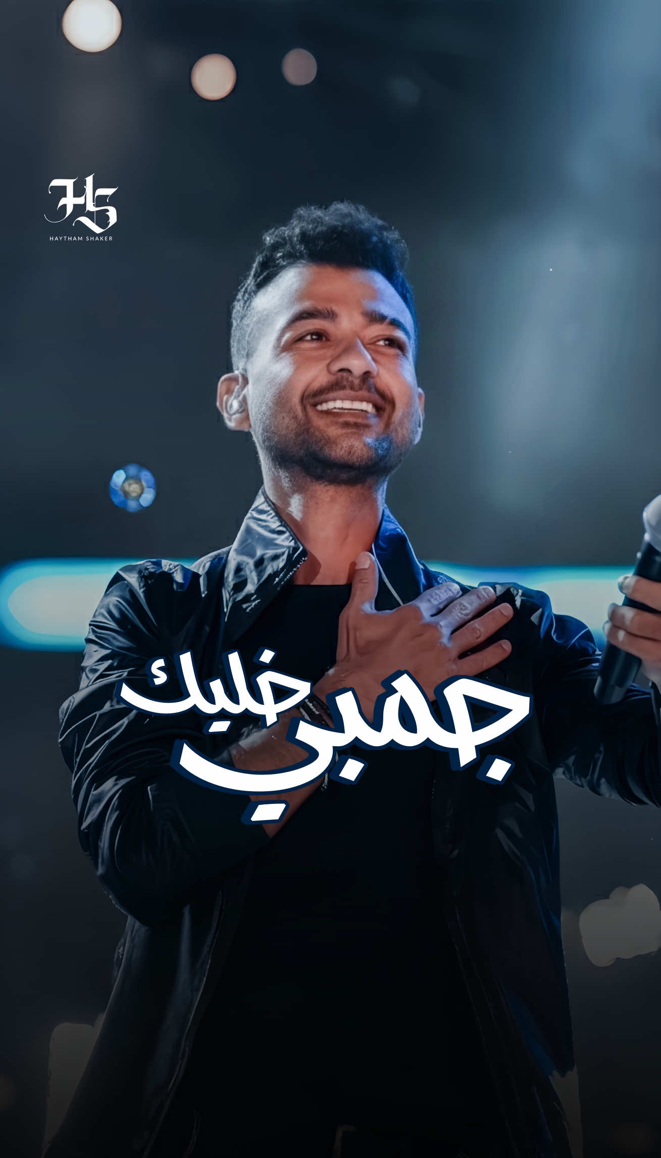 @Haytham Shaker