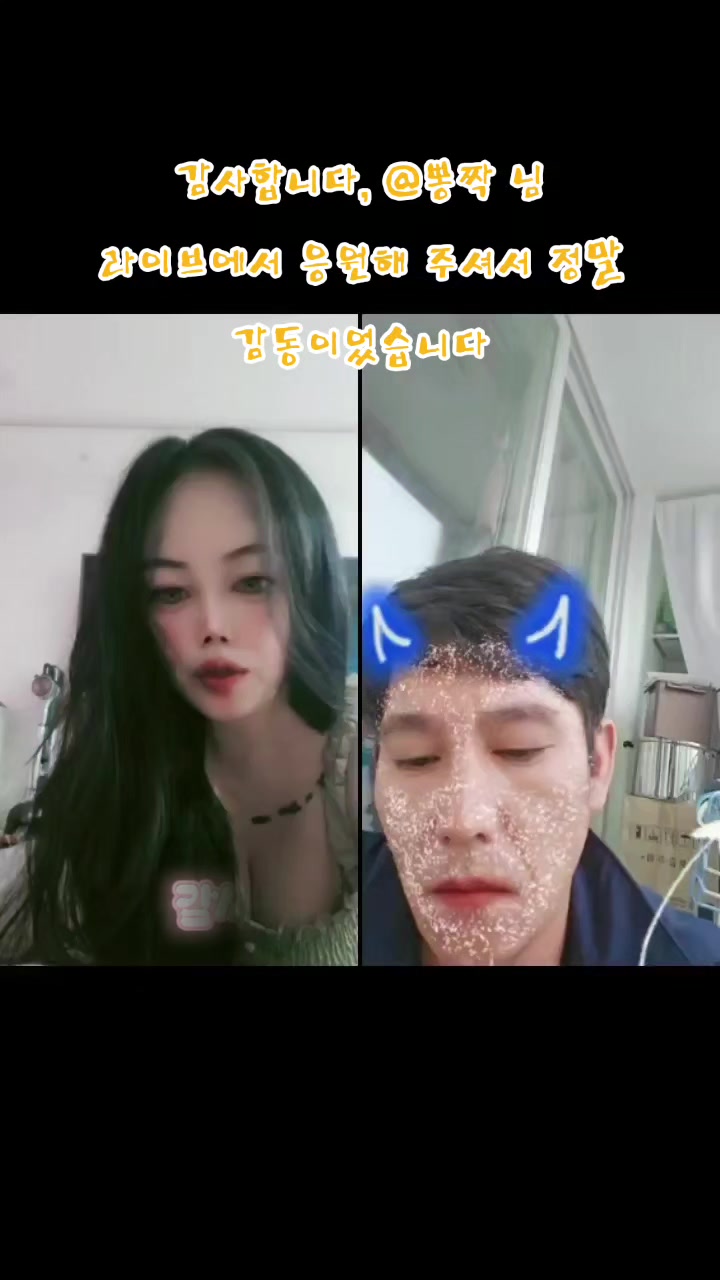 @๐ธ๐ดโ๏ธ์ด์โ๏ธ๐ด๐ธ๐ค