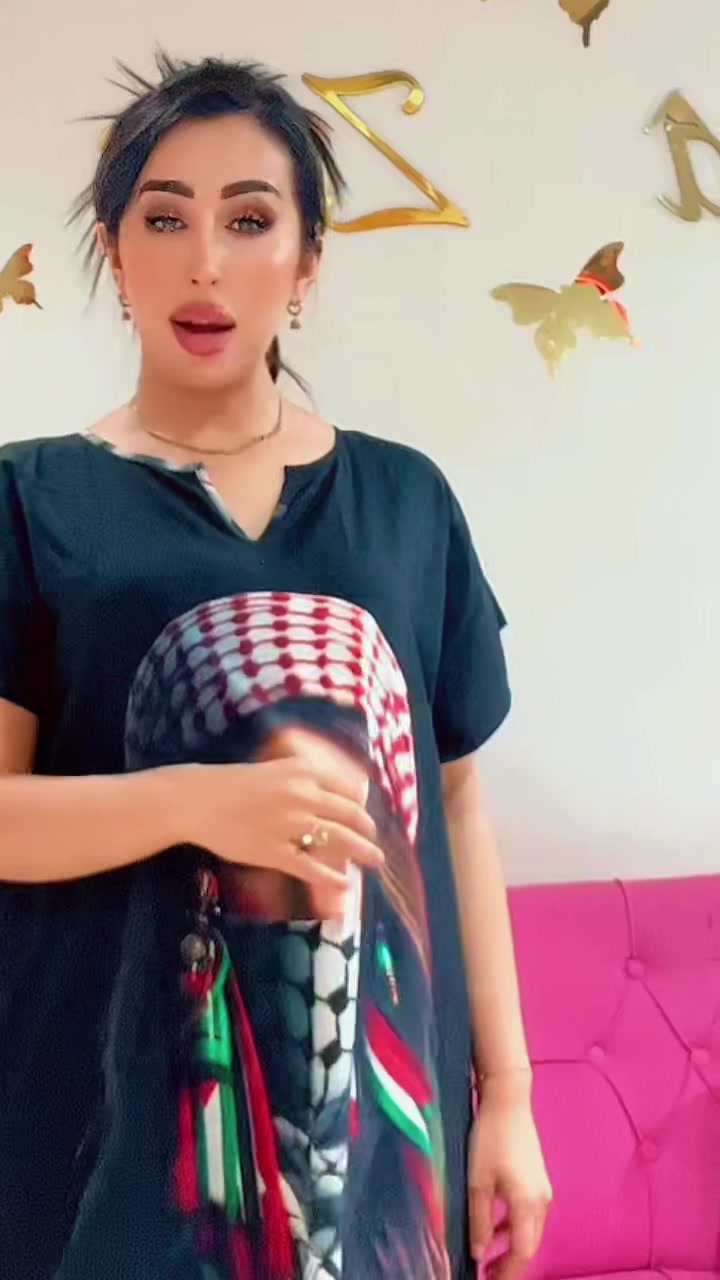 @Sara Yāmâ Zine