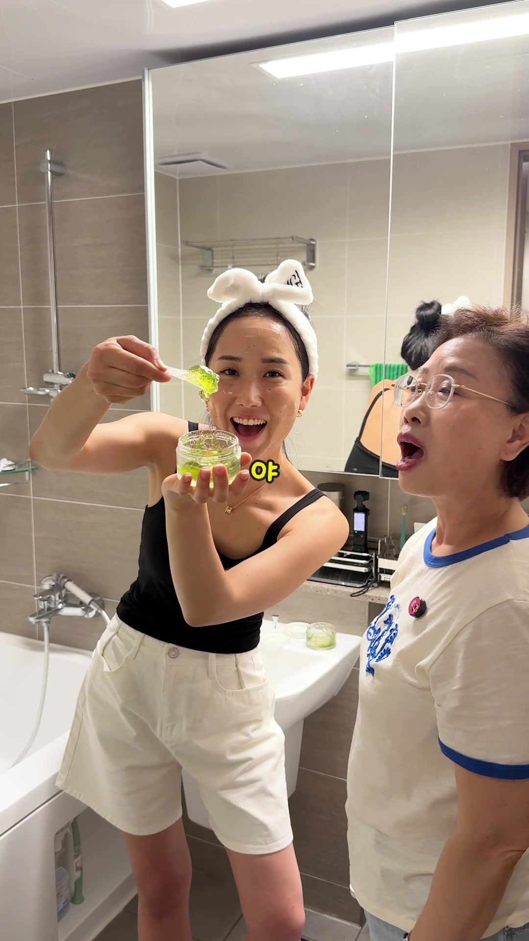 @후맘