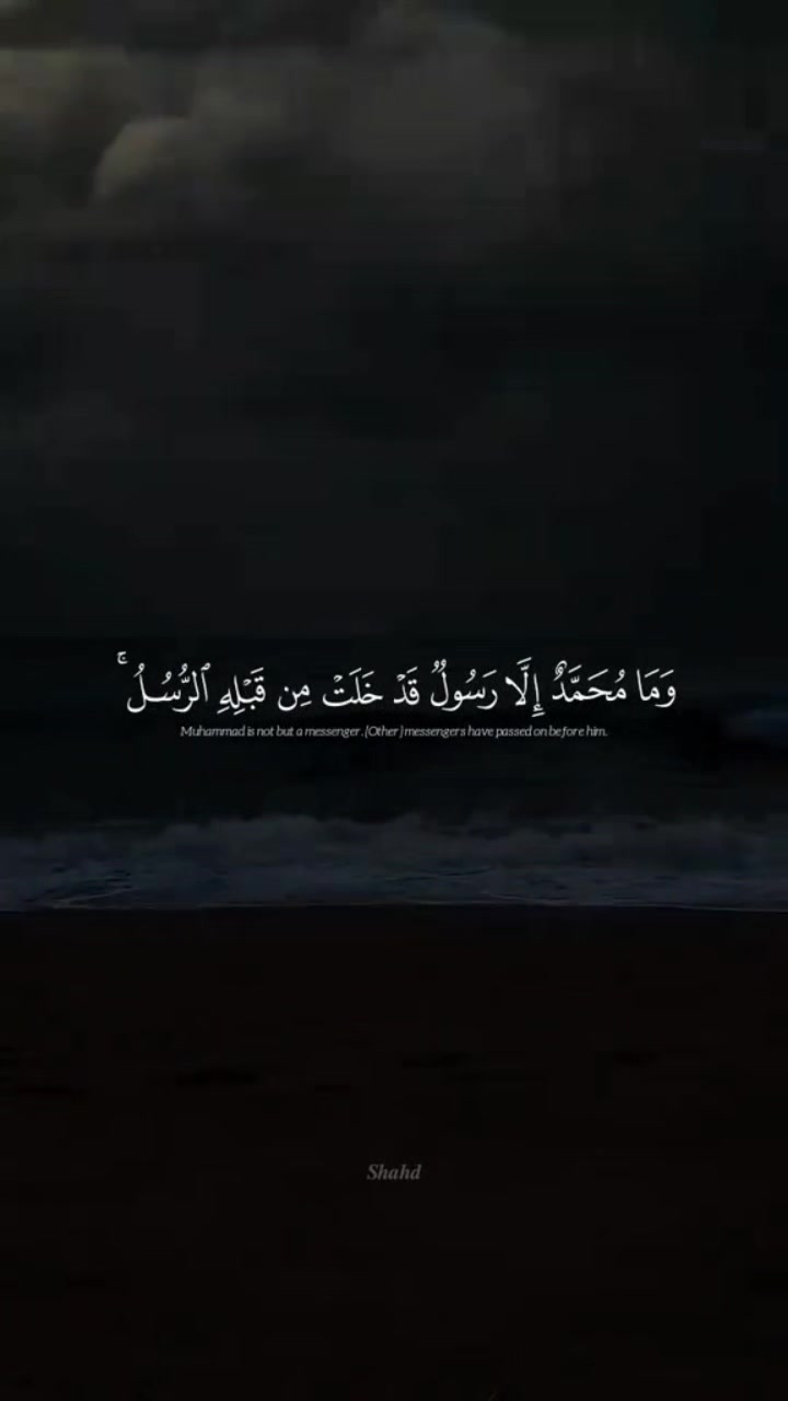 @Masum Masum
