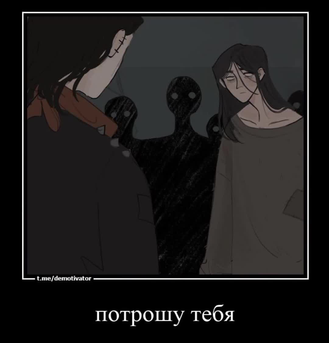 @сыщик