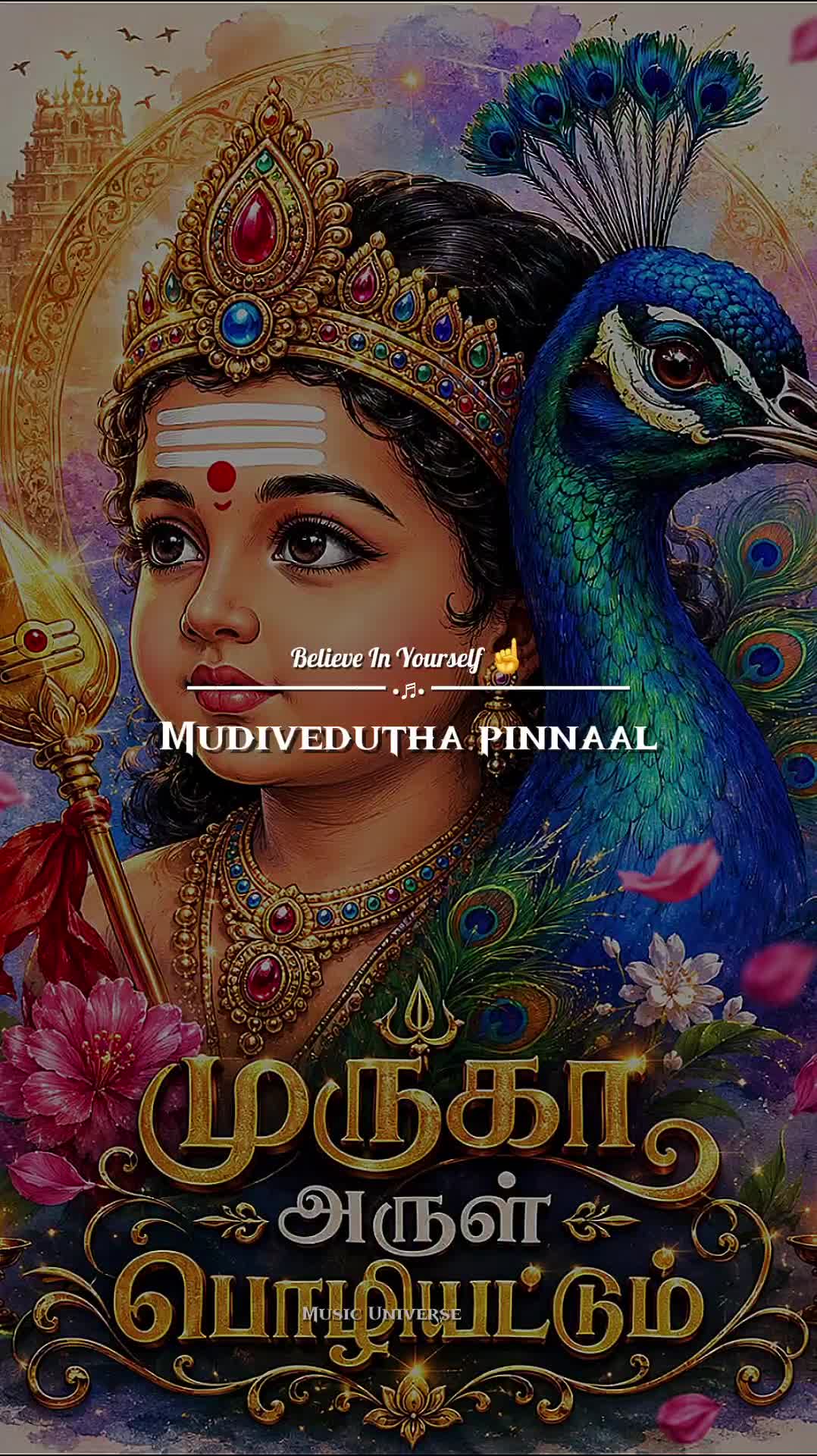 @Theivanai Kannan