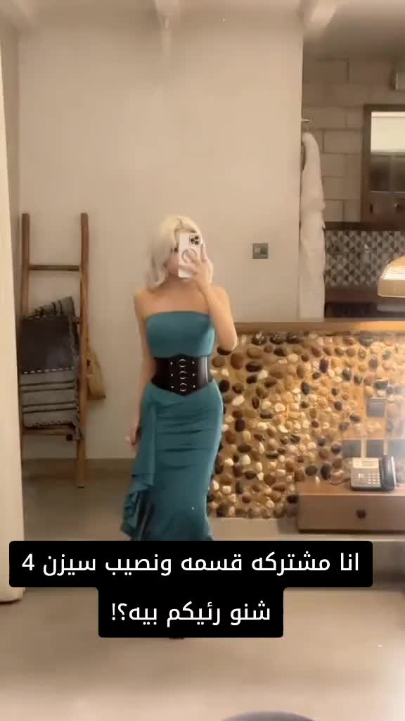 @Ꭰ.ᎡᎬᎬᎷ Al-Yusr