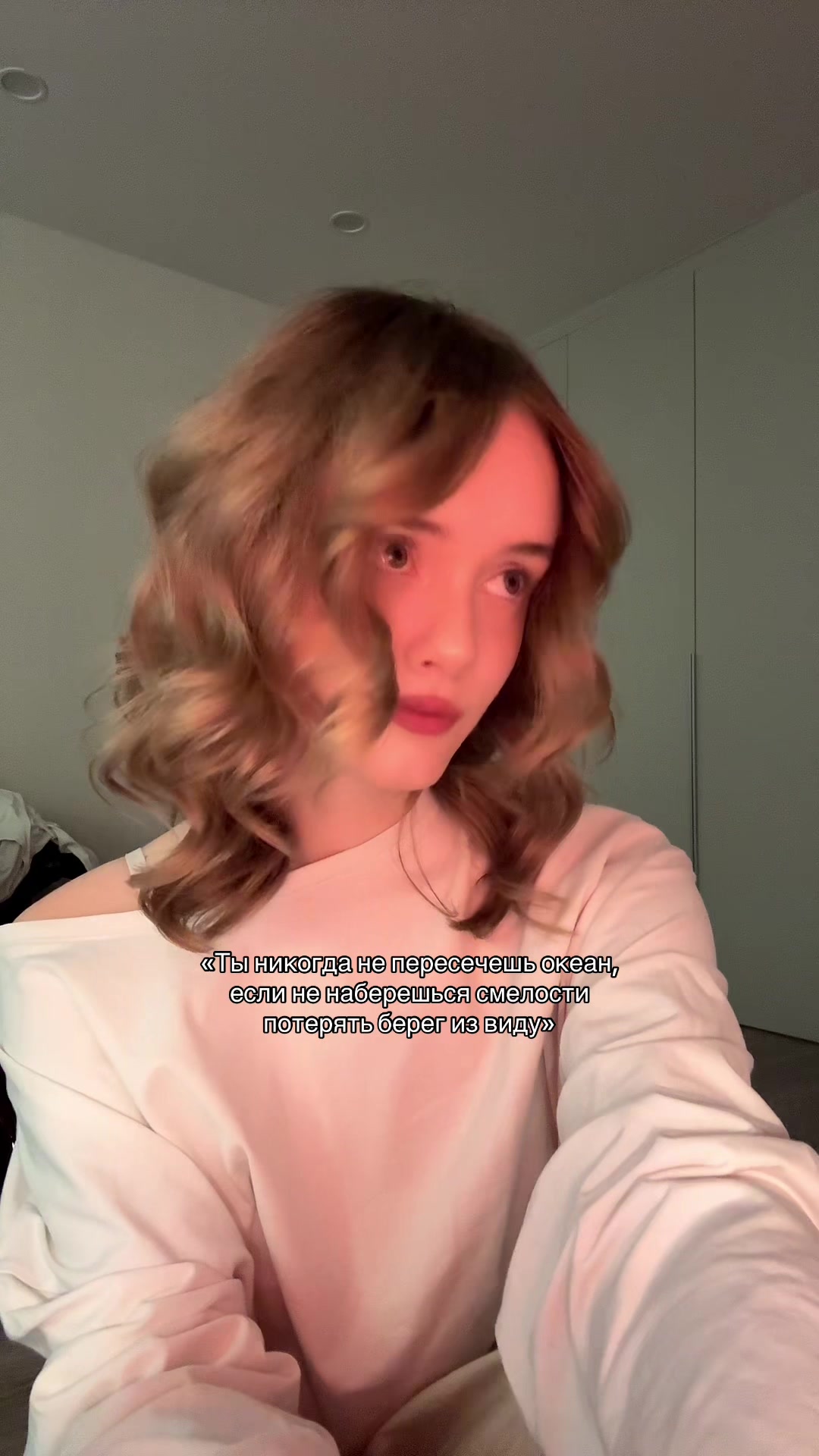 @арюха