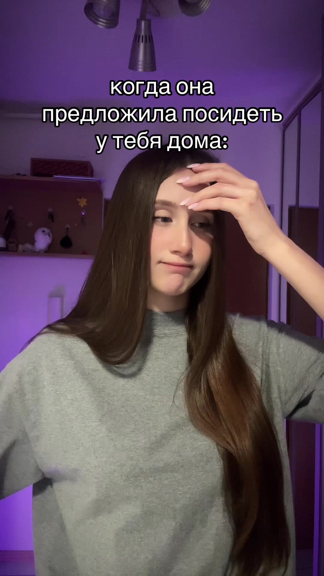 @anxi