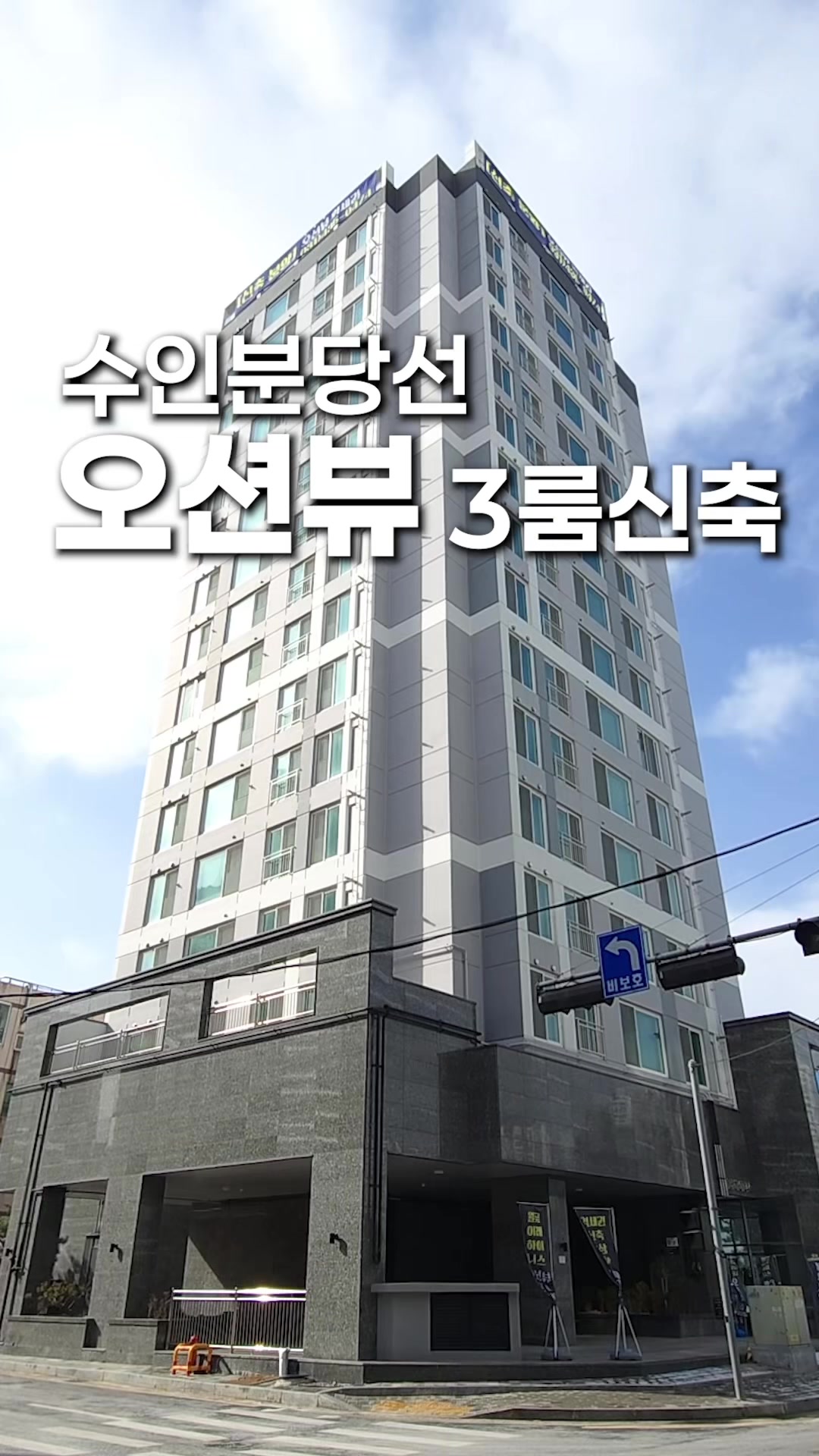 @분양문의 T.1899-7127